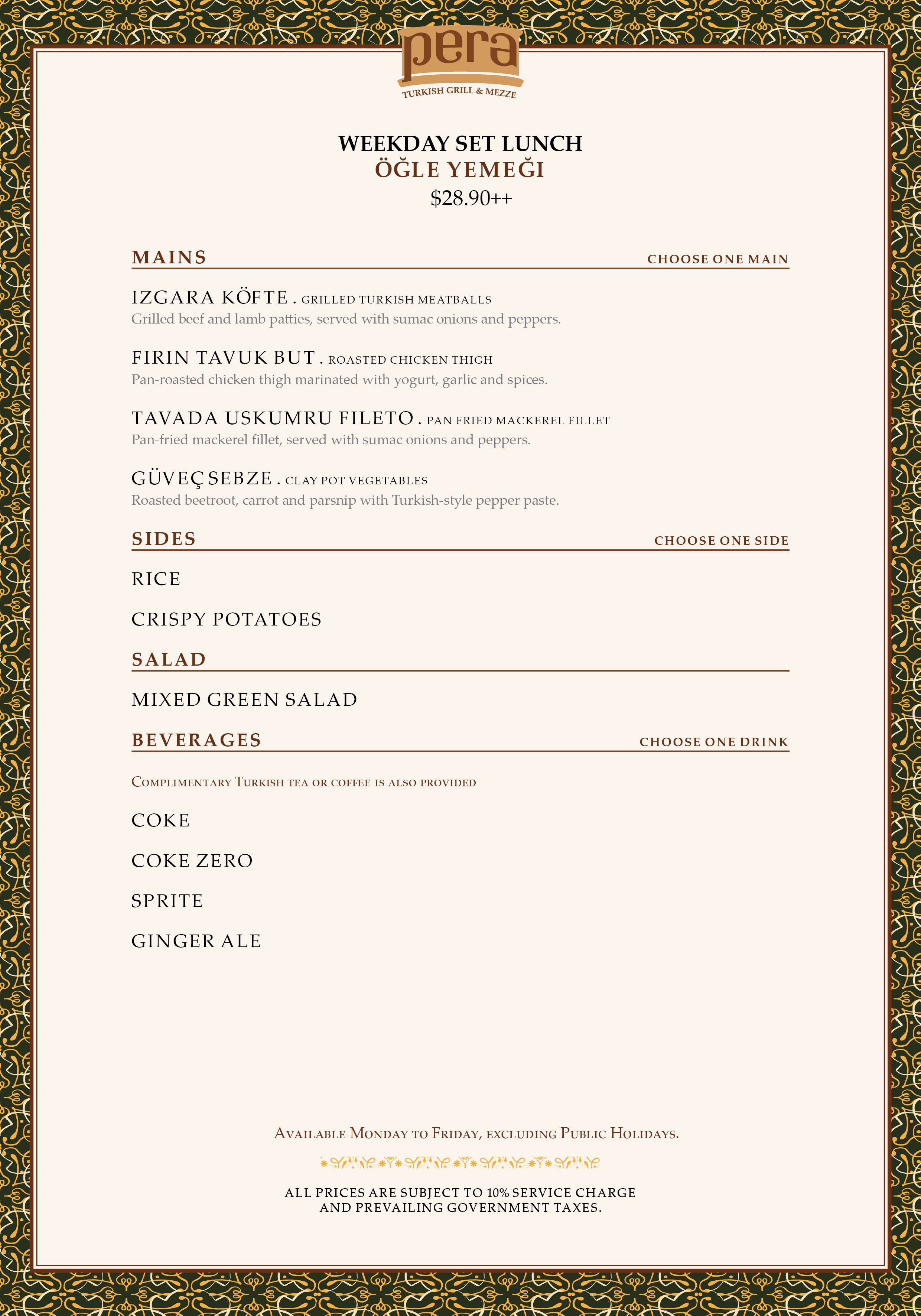 Weekday Set Lunch