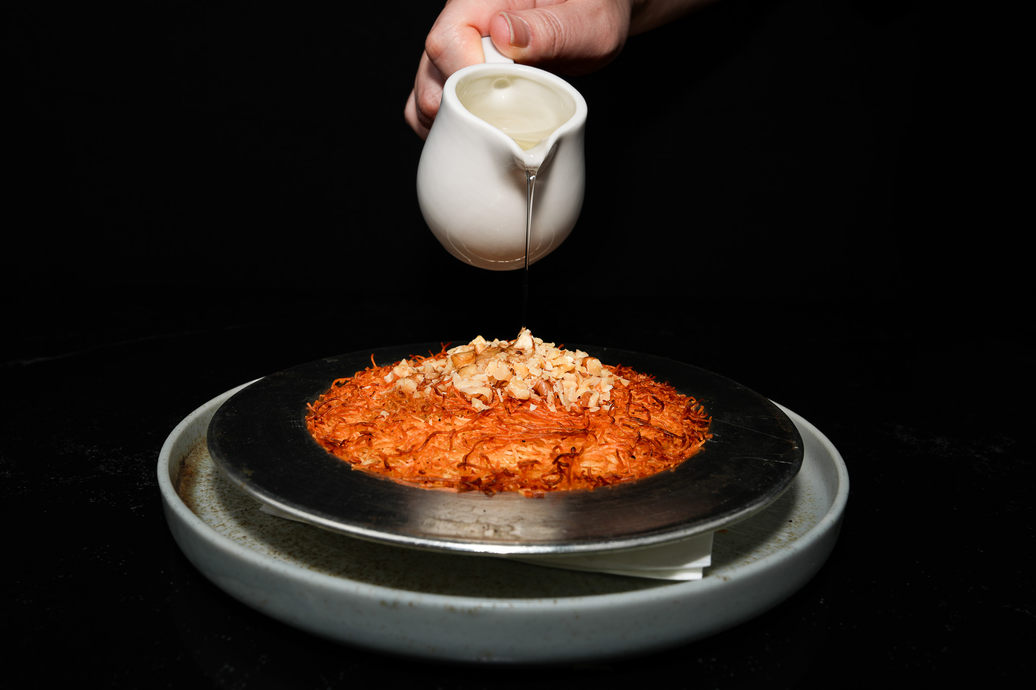 Cevizli Kadayıf - Walnut Kadaifi